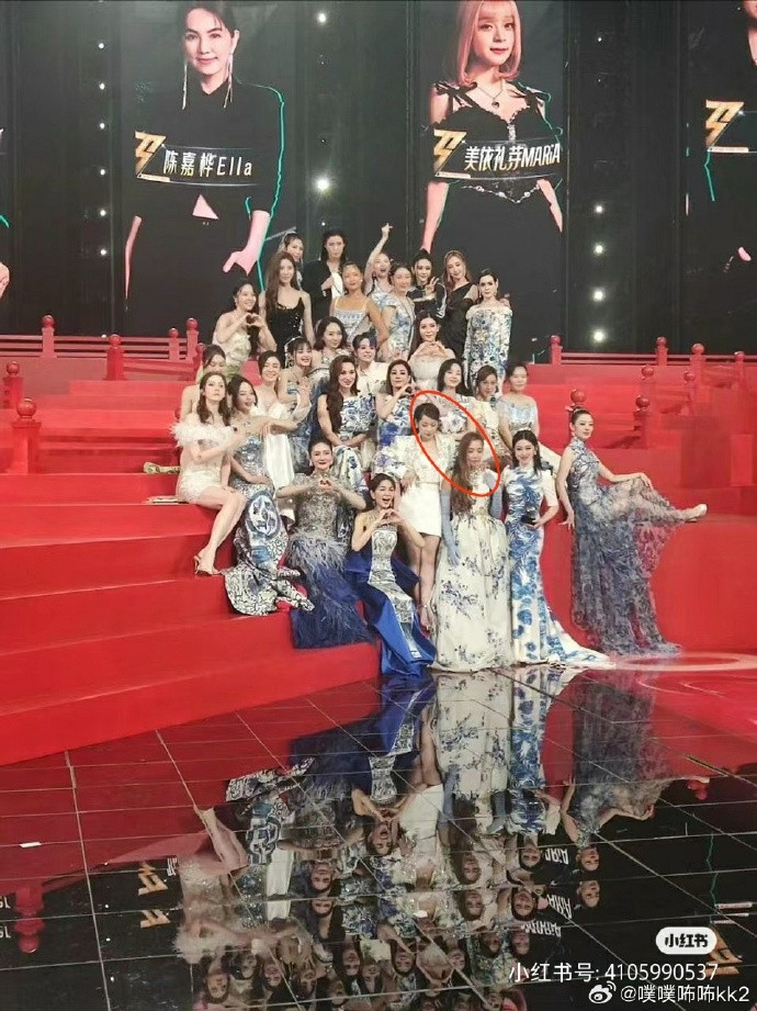 Bức ảnh hé lộ một tạo hình của các tỷ tỷ trong Chung kết Đạp Gió 2023 (Đêm Cưỡi gió).