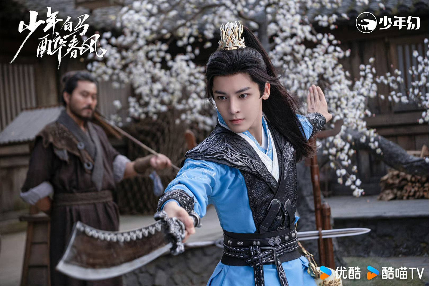 Xem &quot;Thiếu Bạch&quot;, khán giả sẽ hiểu vì sao Bách Lý Đông Quân bản trung niên ở Thiếu Niên Ca Hành lại thâm trầm, &quot;tơi tả&quot; như vậy.