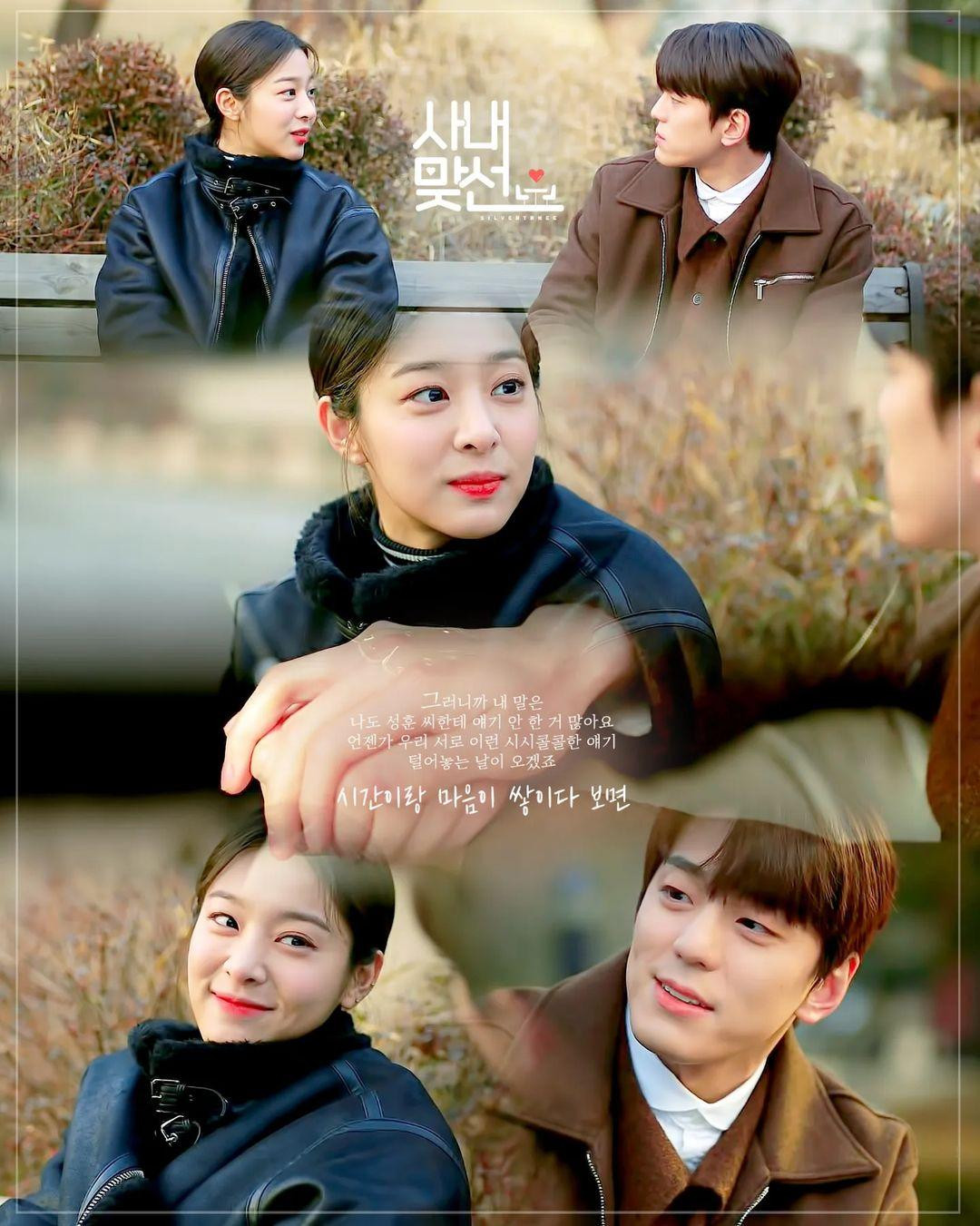 Ảnh: Instagram silvertrhee Ảnh: Instagram silvertrhee