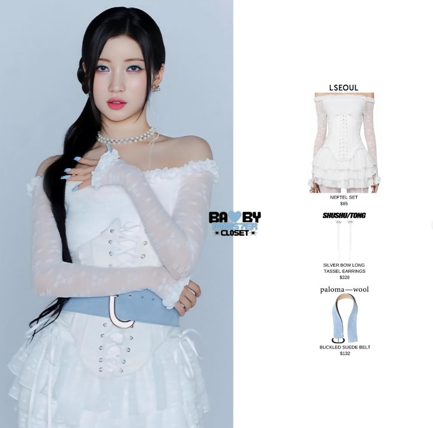 Nguồn: babymonstercloset