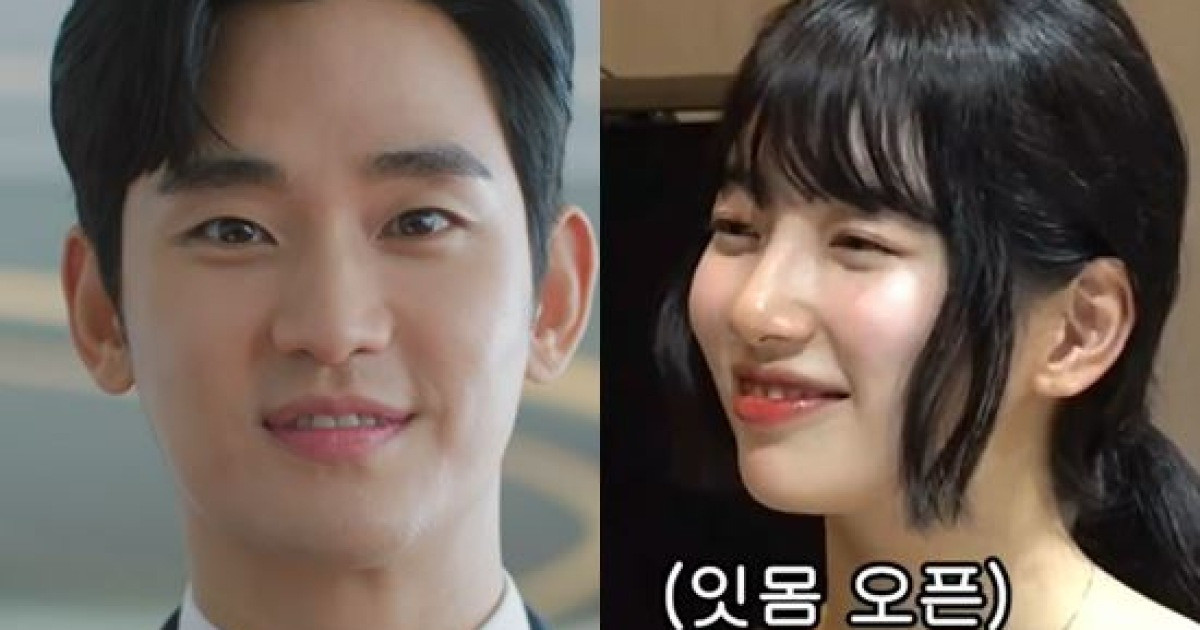 "Nụ cười tán tỉnh" của Suzy được Kim Soo Hyun "áp dụng" trong Queen of Tears là bước đi không ngờ tới ở tập 4.