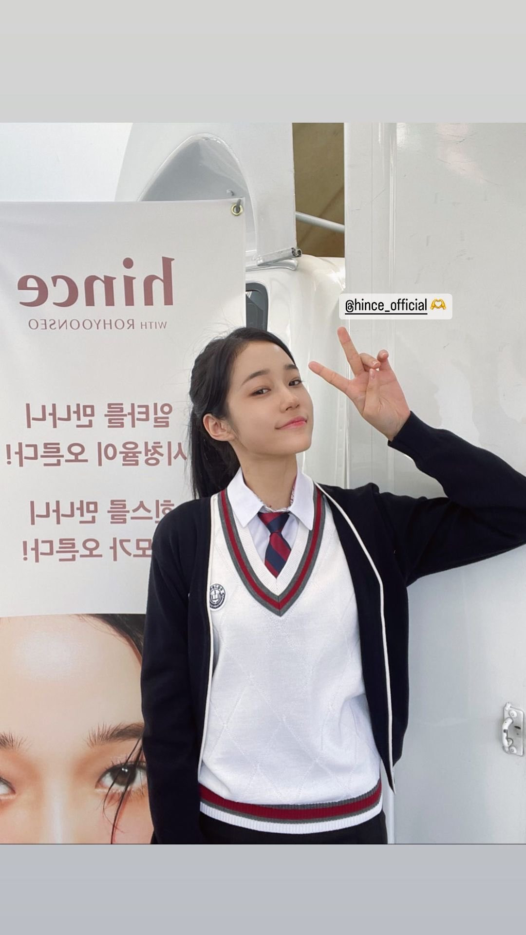 Không make-up cầu kỳ, chỉ diện đồng phục đơn giản, nhưng cô nữ sinh Nam Hae E vẫn khiến khán giả phải nhớ thương.