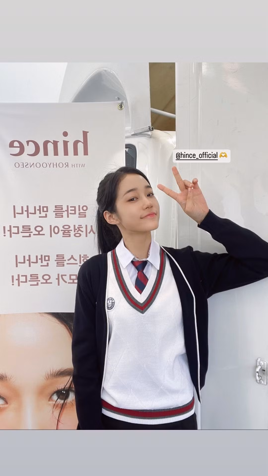 Không make-up cầu kỳ, chỉ diện đồng phục đơn giản, nhưng cô nữ sinh Nam Hae E vẫn khiến khán giả phải nhớ thương.