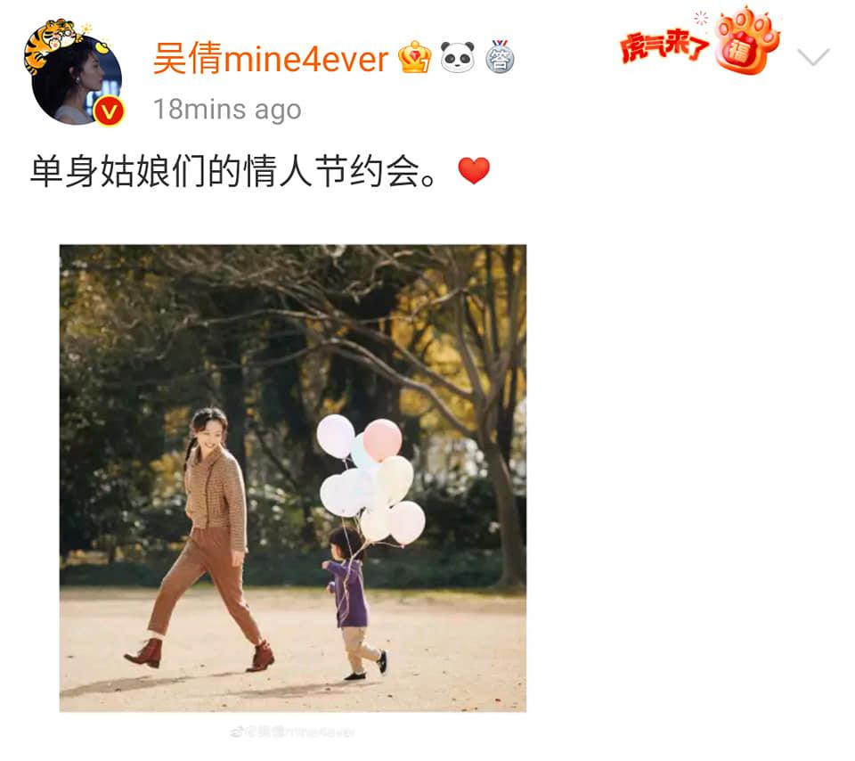 Bài viết của Ngô Thiến