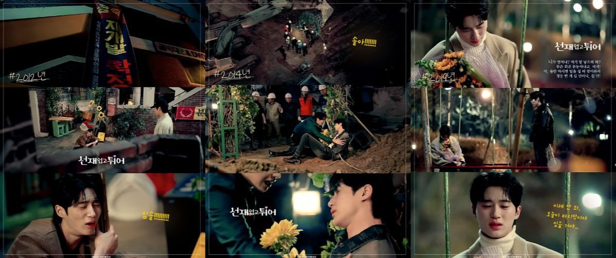 Ảnh: silvertrhee Ảnh: silvertrhee