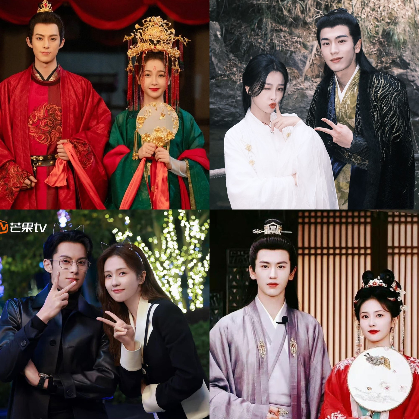 Vương Hạc Đệ - Ngu Thư Hân thành đôi trong Thương Lan Quyết. Sau đó Ngu Thư Hân lại nên duyên với Trương Lăng Hách trong Vân Chi Vũ. Trương Lăng Hách và Bạch Lộc thành đôi với Ninh An Như Mộng. Bạch Lộc và Vương Hạc Đệ thì va vào lưới tình trong Dĩ Ái Vi Doanh. Vương Hạc Đệ - Ngu Thư Hân thành đôi trong Thương Lan Quyết. Sau đó Ngu Thư Hân lại nên duyên với Trương Lăng Hách trong Vân Chi Vũ. Trương Lăng Hách và Bạch Lộc thành đôi với Ninh An Như Mộng. Bạch Lộc và Vương Hạc Đệ thì va vào lưới tình trong Dĩ Ái Vi Doanh.