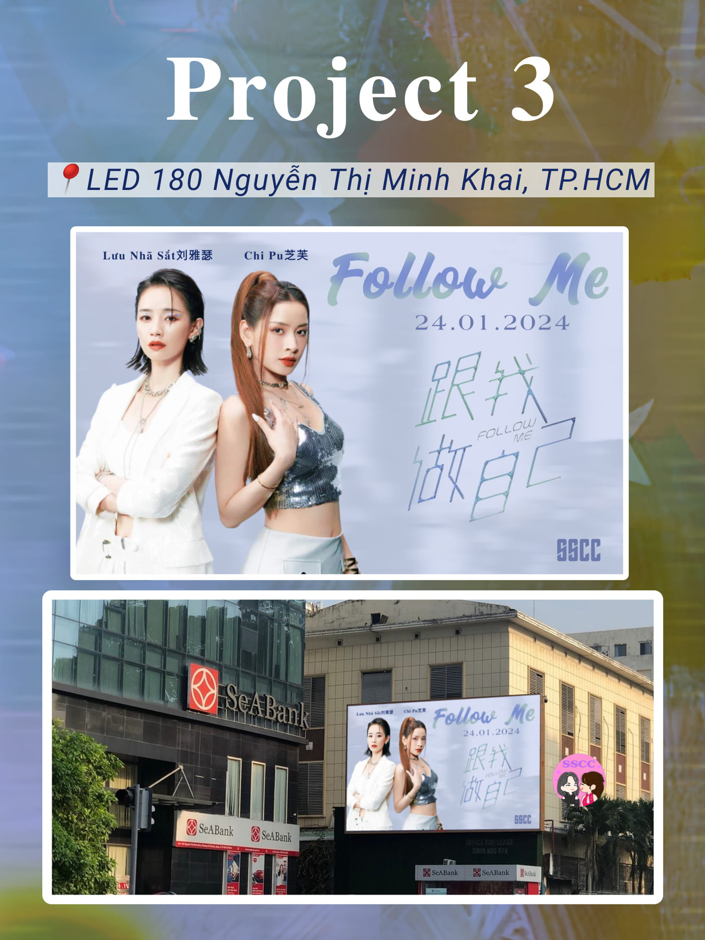 Ảnh: Sắt Sắt Chi Chi