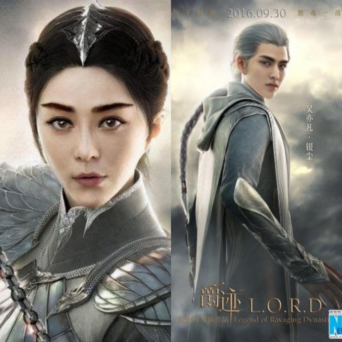 Tước Tích bị đánh giá là “xu cà na” khi 2 diễn viên vướng bê bối lớn. Tước Tích bị đánh giá là “xu cà na” khi 2 diễn viên vướng bê bối lớn.