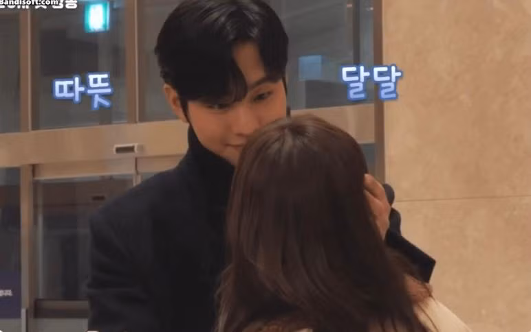 Khoảnh khắc chỉ diễn ra trong vài giây nhưng lại khiến fan xao xuyến của Ahn Hyo Seop và Sejeong.