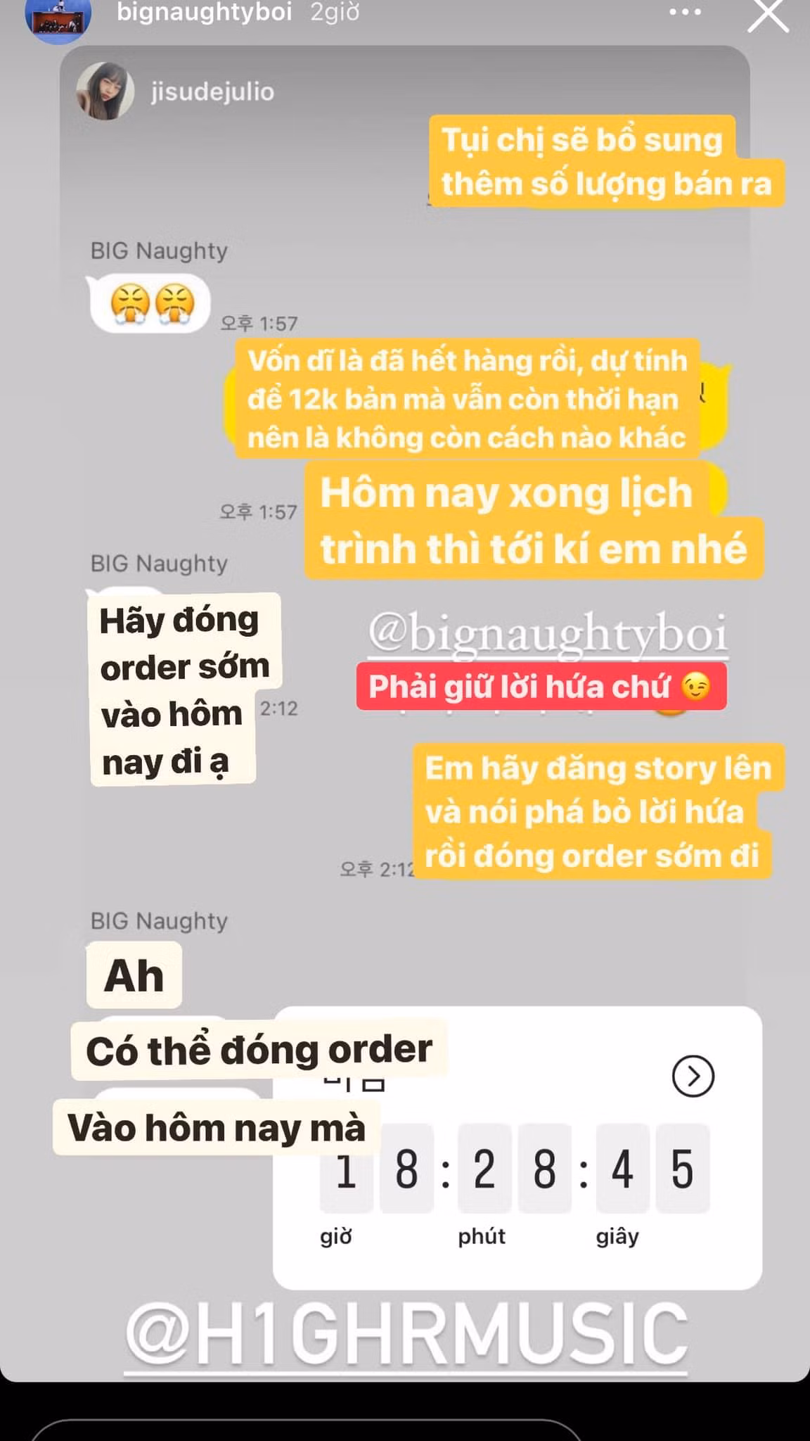 Anh chàng nài nỉ công ty đóng order trong "bất lực". - Nguồn: BIG Naughty boi - 서동현 1st Vietnam fanpage