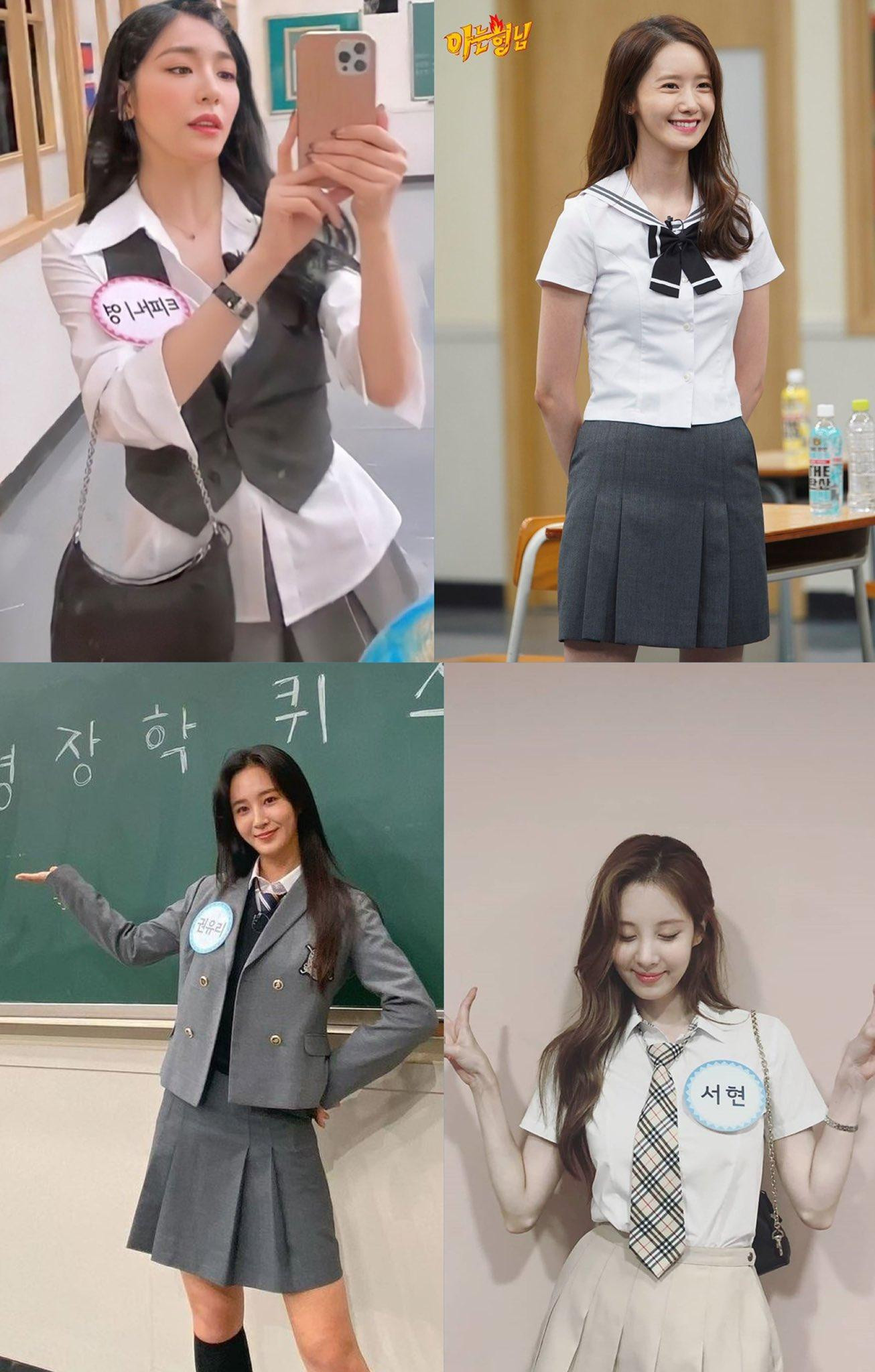 Phối chân váy với áo vest hay gile từng được SNSD trưng diện tại Knowing Brothes. - Nguồn: Aespa is better than your crush