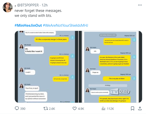 Tới ngày 17/9, hashtag #MinHeeJinOut không chỉ được sử dụng bởi ARMY mà còn có sự gia nhập của nhiều fandom khác của nghệ sĩ trực thuộc công ty dưới trướng HYBE.