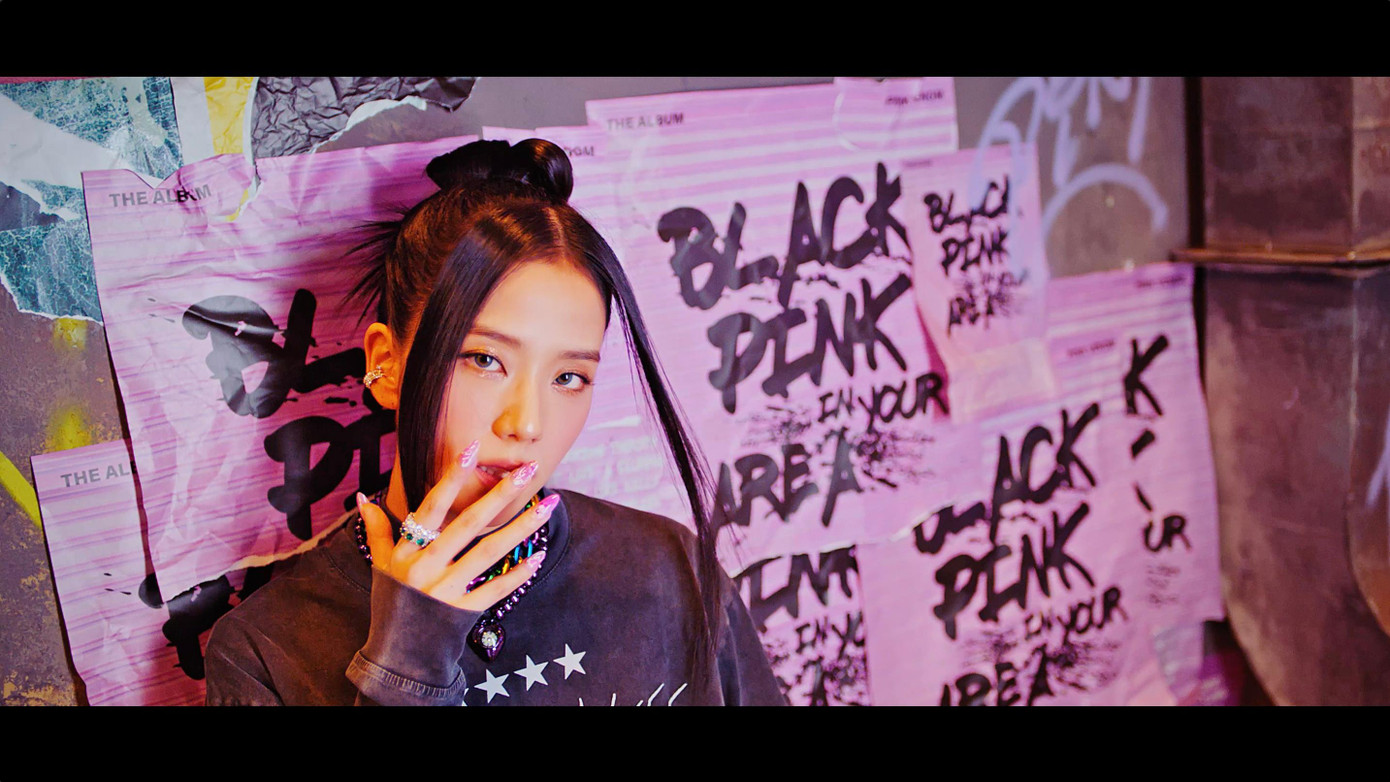 Jisoo rũ bỏ nét thanh lịch, kiều diễm, trở nên nổi loạn, cá tính trong teaser Shut Down. Jisoo rũ bỏ nét thanh lịch, kiều diễm, trở nên nổi loạn, cá tính trong teaser Shut Down.