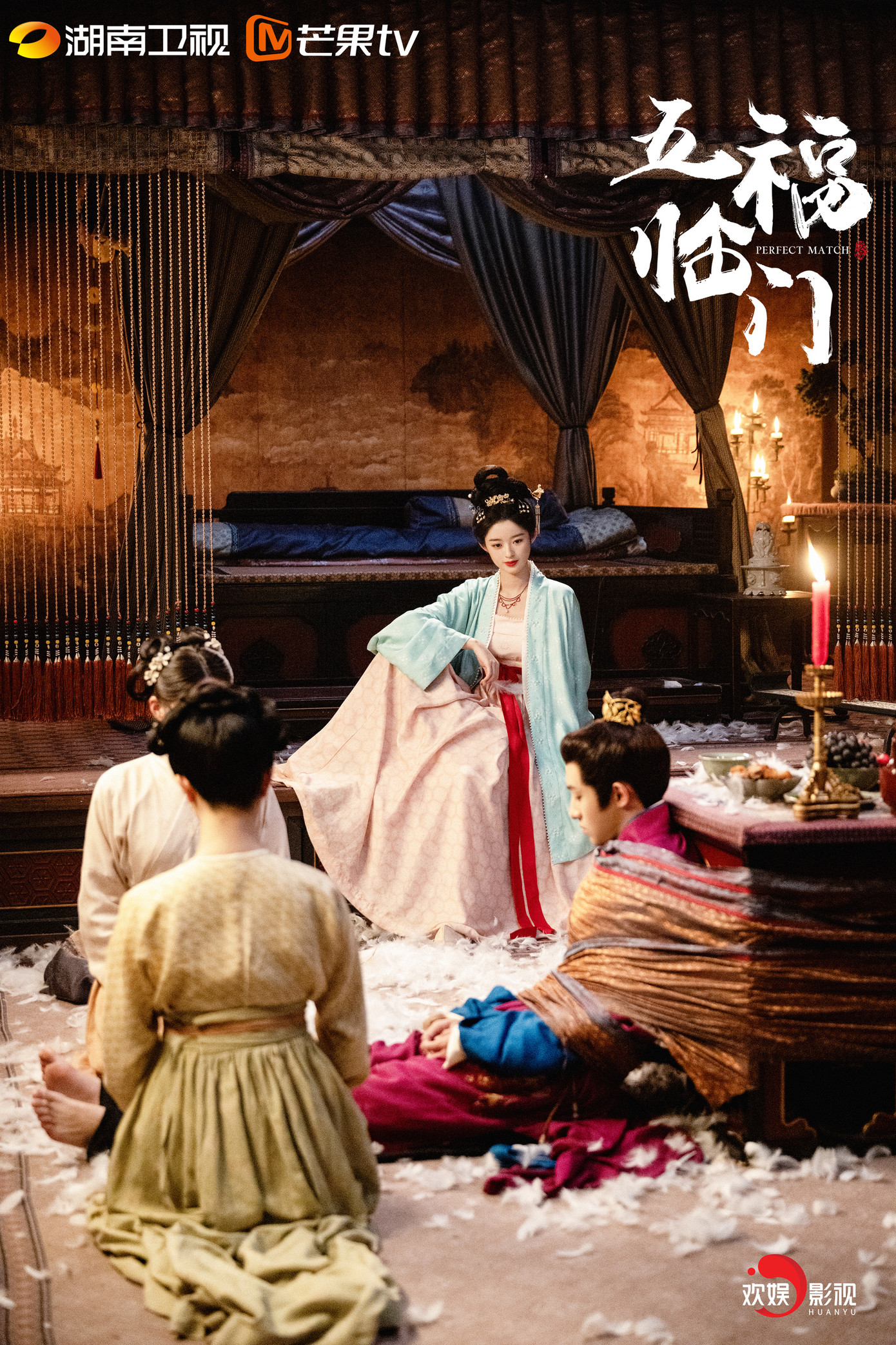 Lệ Nhạc Thiện tinh nghịch, có đủ chiêu thức để hành hạ Dương Tiện.