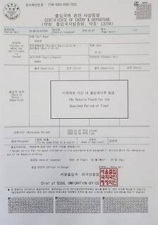 Lịch sử đi lại của phóng viên Kang. - Ảnh: Chosun Biz Lịch sử đi lại của phóng viên Kang. - Ảnh: Chosun Biz