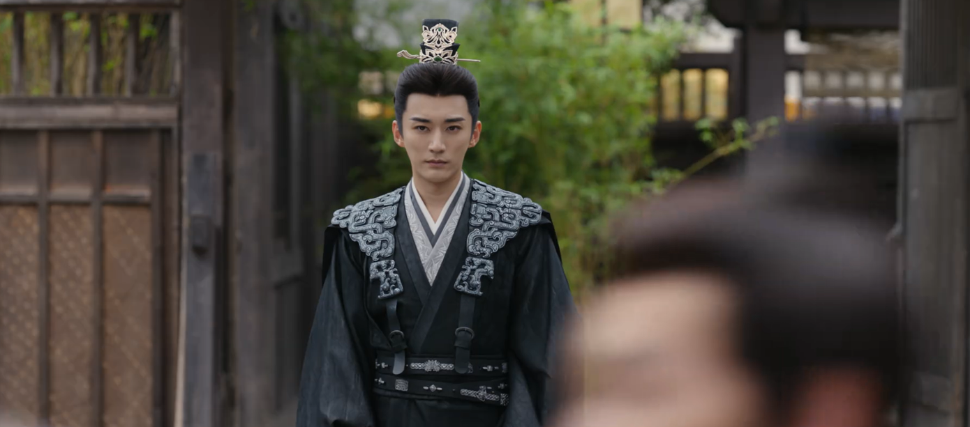 Trailer tập 16 tiết lộ một đoạn nhỏ Thẩm Tại Dã đang truy bắt kẻ nào đó.