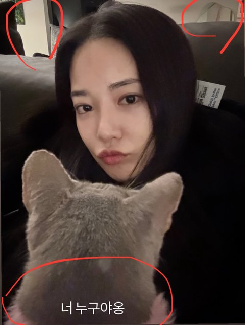 Các chi tiết trùng khớp trong bức ảnh Jooyeon, G-Dragon đăng tải được soi ra, trending trên X và lọt đề tài thảo luận nóng của các diễn đàn tại Hàn.