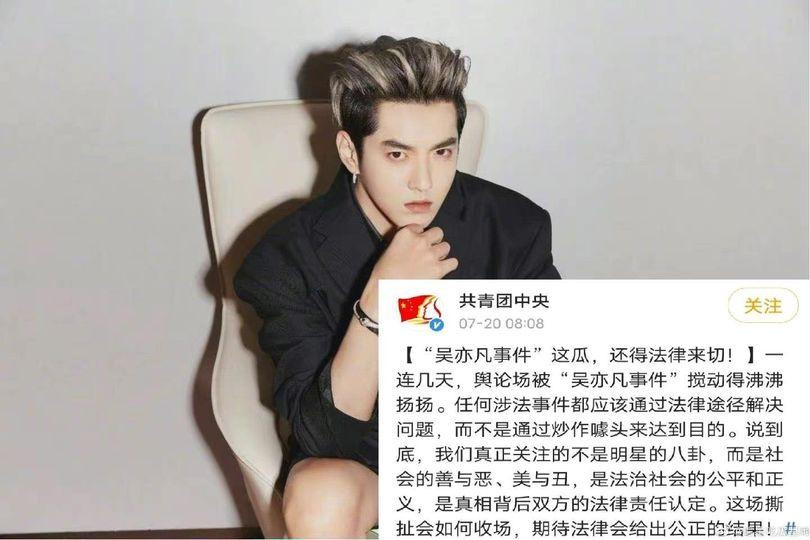 Ảnh: Sạp Báo Hoa Ngữ Ảnh: Sạp Báo Hoa Ngữ