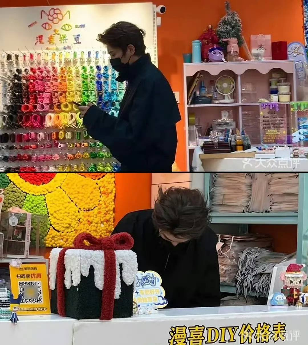 Nam diễn viên tại cửa hàng D-I-Y. Nam diễn viên tại cửa hàng D-I-Y.