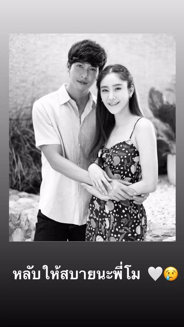 Nam tài tử Push Puttichai cũng ngay lập tức cập nhật Story Instagram bày tỏ sự thương tiếc.