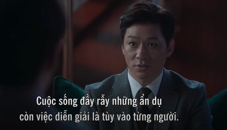 Chủ tiệm nhạc cụ La Vida Music, người giúp bộ đôi trở về quá khứ chính là ông ngoại của Eun Yu, người đã gieo hạt mầm âm nhạc của Eun Gyeol. Dựa vào bức ảnh khi đọc báo về ban nhạc Đêm Trắng, Eun Yu đã sớm phát hiện ra điều này.