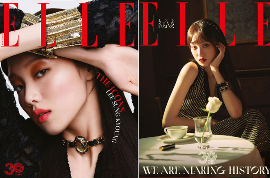 Ảnh bìa của Lee Sung Kyung lại tỏa ra nét kiều diễm, sang trọng, không cần set up hay trang điểm cầu kỳ, những vẫn cuốn hút. Ảnh bìa của Lee Sung Kyung lại tỏa ra nét kiều diễm, sang trọng, không cần set up hay trang điểm cầu kỳ, những vẫn cuốn hút.