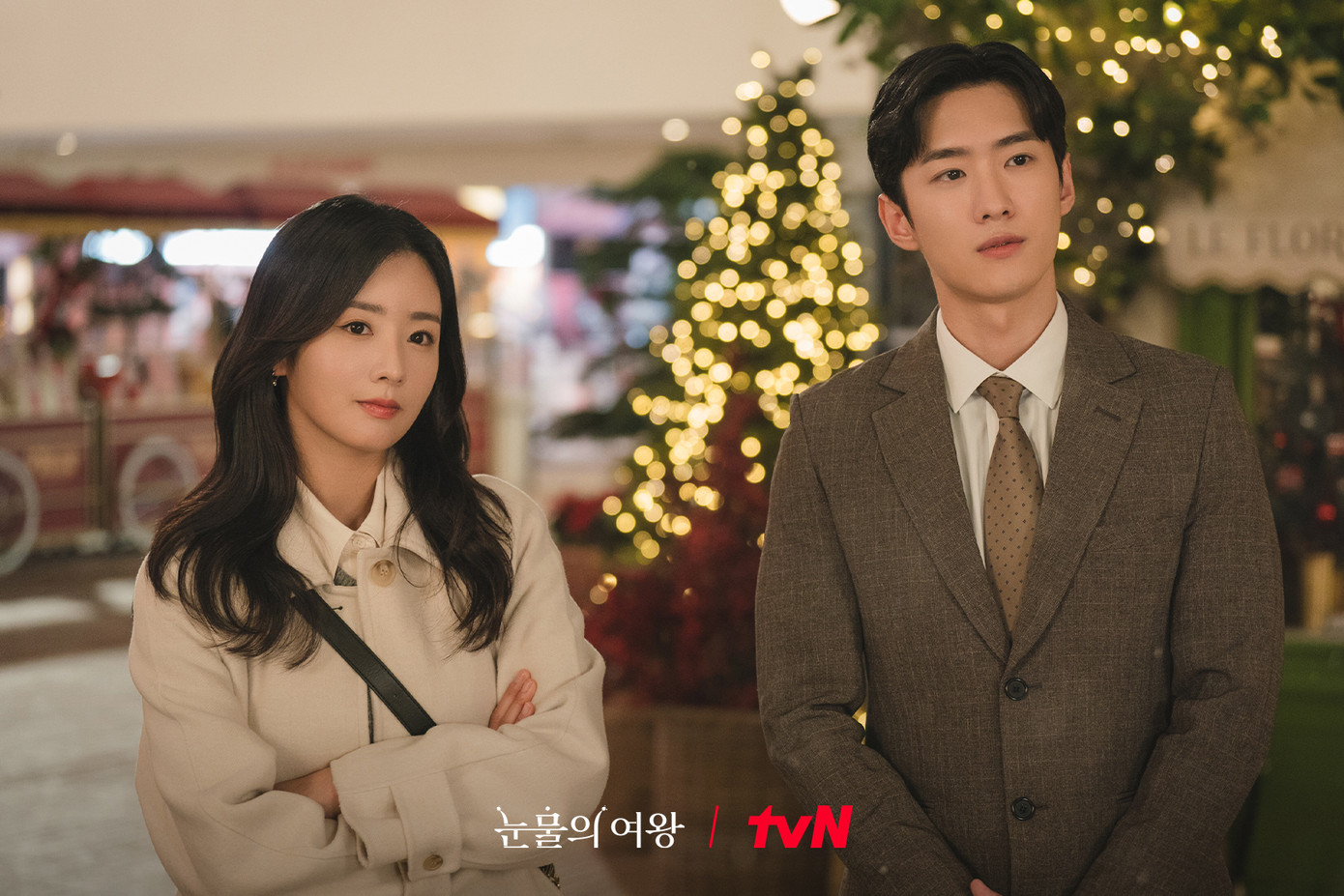 Có vẻ như sự kiện đặc biệt này Hyun Woo nhận được trợ giúp từ hai "cánh tay đắc lực". Có vẻ như sự kiện đặc biệt này Hyun Woo nhận được trợ giúp từ hai "cánh tay đắc lực".