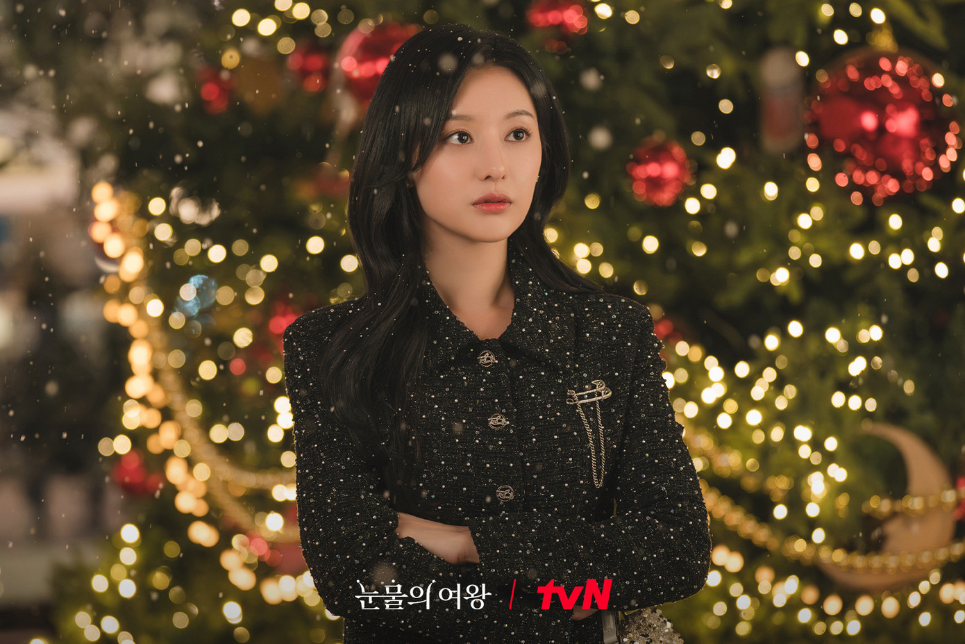 Cả hai "lên đồ" trên đường phố lung linh dịp Giáng sinh. Cả hai "lên đồ" trên đường phố lung linh dịp Giáng sinh.