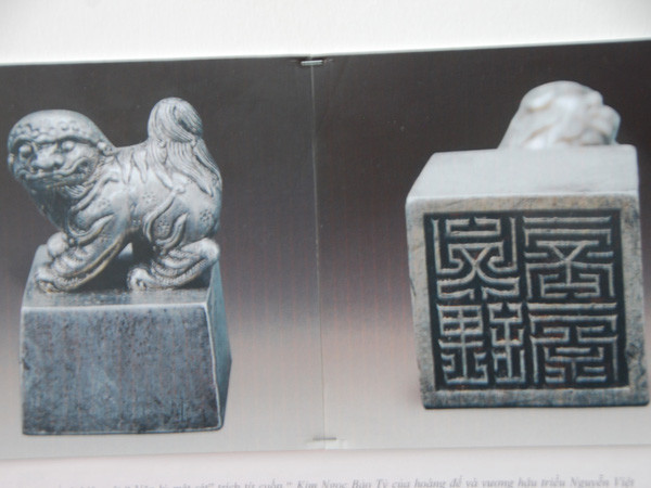 Ấn của nhà vua dùng trong châu bản