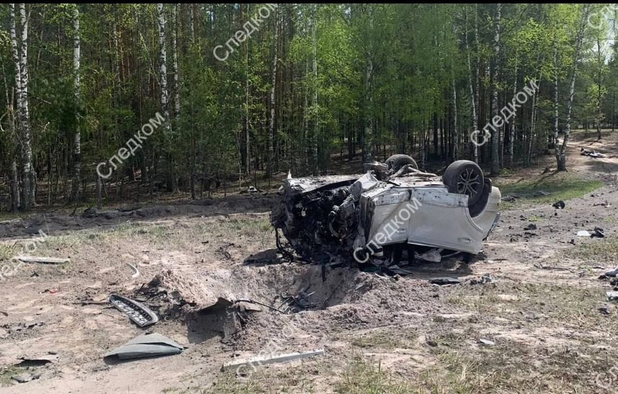 Hiện trường vụ đánh bom xe của nhà văn Nga Zakhar Prilepin. (Ảnh: RT) Hiện trường vụ đánh bom xe của nhà văn Nga Zakhar Prilepin. (Ảnh: RT)