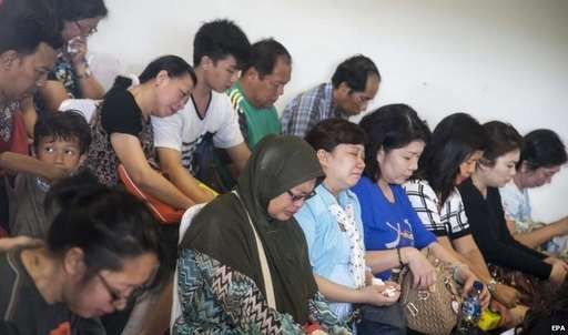 [LIVE] Chuẩn bị 'phương án xấu nhất' cho máy bay mất tích ảnh 9