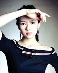 "Mẹ kế" Chương Tử Di "Mẹ kế" Củng Lợi "Mẹ kế" Chương Tử Di "Mẹ kế" Củng Lợi