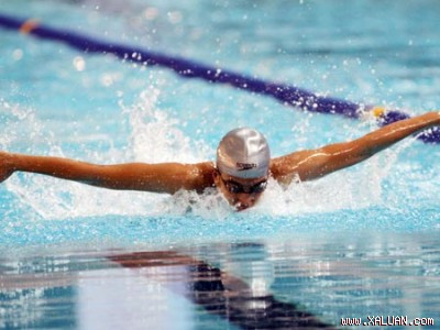 Ảnh: minh họa - Internet