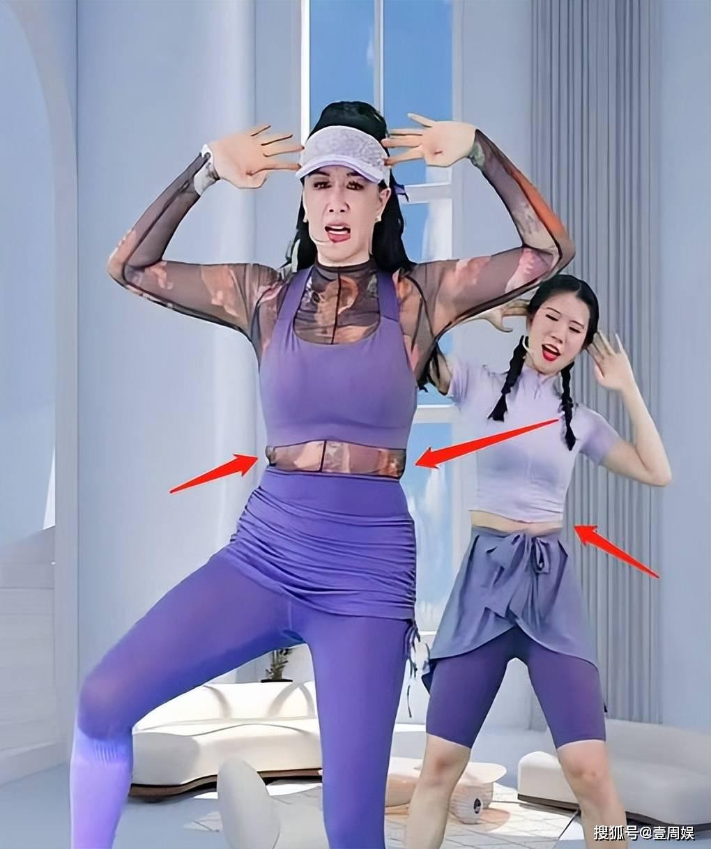 Chung Lệ Đề lộ bụng mỡ trong lúc dạy tập thể dục.