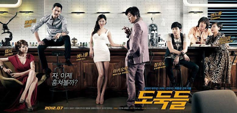 13. The Thieves (tựa Việt: Đội quân siêu trộm) kể về một đội siêu trộm gồm 10 người đến từ Hàn Quốc và Trung Quốc hợp tác với nhau để đánh cắp sợi dây chuyền có viên kim cương vàng nổi tiếng &quot;Nước mắt Thái dương&quot; tại một sòng bạc ở Macau (Trung Quốc). Phim ra mắt năm 2012, đạt doanh thu ước tính 85 triệu USD.