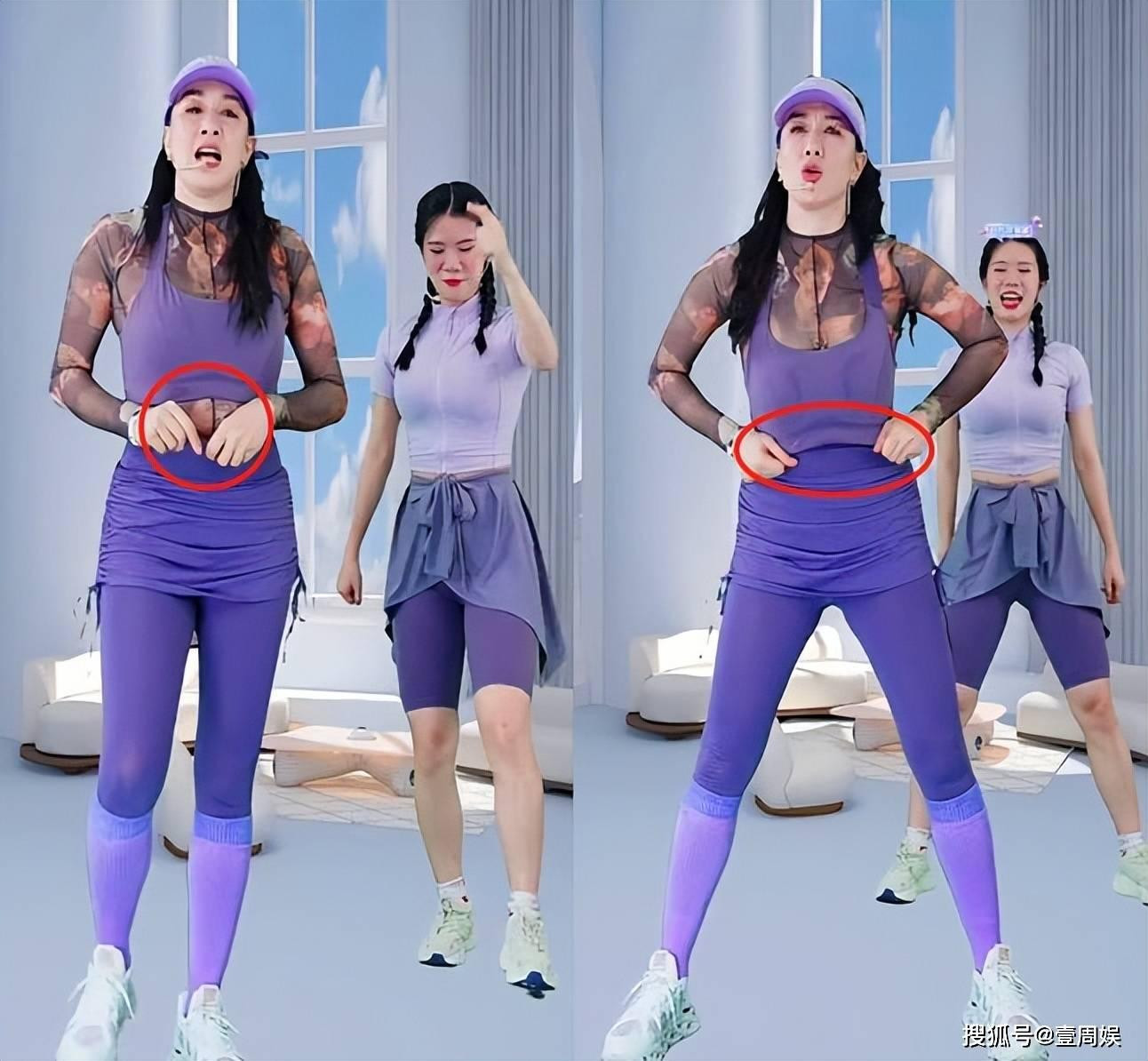 Chung Lệ Đề kéo áo để che đi mỡ bụng bị lộ trong lúc tập.