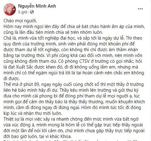 Minh Anh còn cho biết bài viết từ tháng 9/2020 nhưng hôm nay mới được duyệt trong group. Minh Anh còn cho biết bài viết từ tháng 9/2020 nhưng hôm nay mới được duyệt trong group.