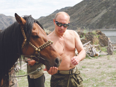 V.Putin trong kỳ nghỉ ở nước Cộng hòa Tyva thuộc LB Nga