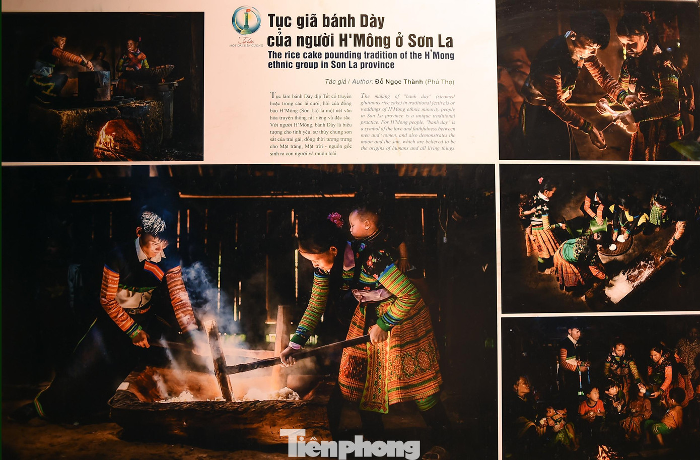 Vị trí địa lý, lịch sử, văn hóa vùng biên, Luật Biên giới quốc gia, Chiến lược bảo vệ biên giới quốc gia… là các nội dung có trong bộ đề thi.