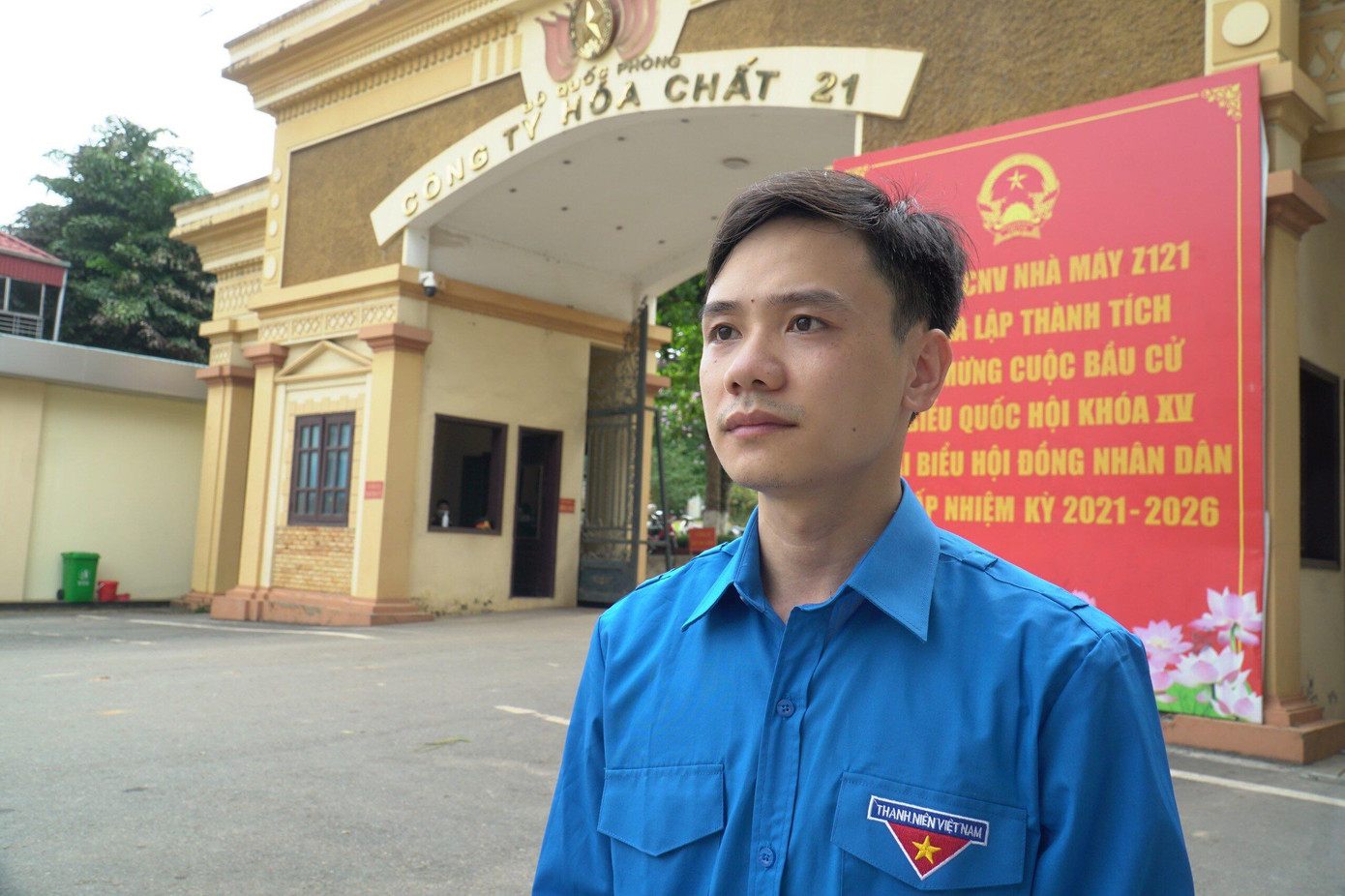 Đại uý Nguyễn Quang Tiến Đại uý Nguyễn Quang Tiến