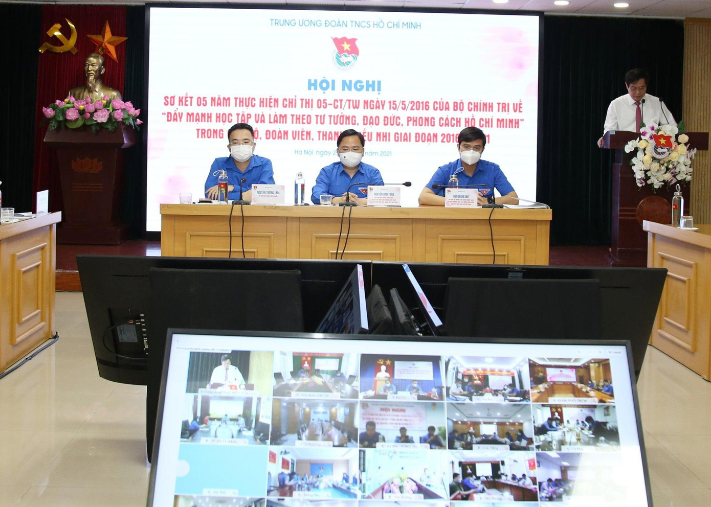 Hội nghị trực tuyến Sơ kết 5 năm thực hiện Chỉ thị 05 của Bộ Chính trị về “Đẩy mạnh học tập và làm theo tư tưởng, đạo đức, phong cách Hồ Chí Minh” trong cán bộ, đoàn viên, thanh thiếu nhi giai đoạn 2016 - 2021. Hội nghị trực tuyến Sơ kết 5 năm thực hiện Chỉ thị 05 của Bộ Chính trị về “Đẩy mạnh học tập và làm theo tư tưởng, đạo đức, phong cách Hồ Chí Minh” trong cán bộ, đoàn viên, thanh thiếu nhi giai đoạn 2016 - 2021.