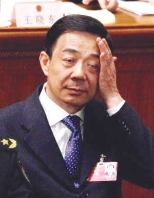 Ông Bạc Hy Lai. Ảnh: China Daily