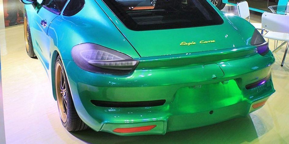 Suzhou Eagle Carrie. Suzhou Eagle Carrie.