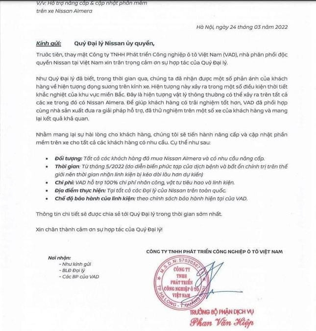 Việc bổ sung phụ tùng cho Almera bản nhập khẩu từng được cho là sẽ triển khai vào tháng 5. Việc bổ sung phụ tùng cho Almera bản nhập khẩu từng được cho là sẽ triển khai vào tháng 5.