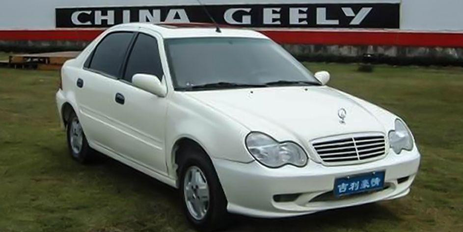 Geely Merrie 300. Geely Merrie 300.