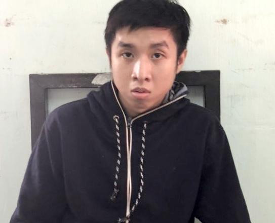 Đối tượng Phạm Thanh Long.