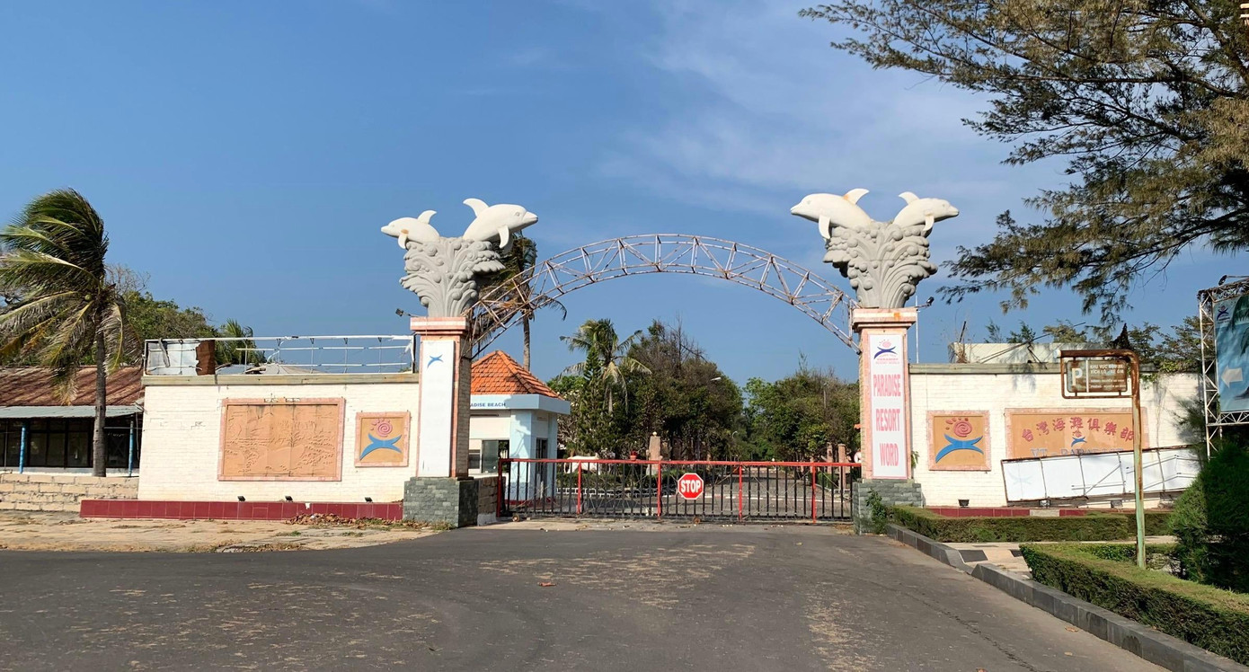 Cổng vào dự án Vũng Tàu Paradise. Cổng vào dự án Vũng Tàu Paradise.