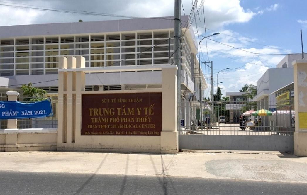 TP.Phan Thiết đã không đăng tải thông tin kế hoạch lựa chọn nhà thầu theo quy định.