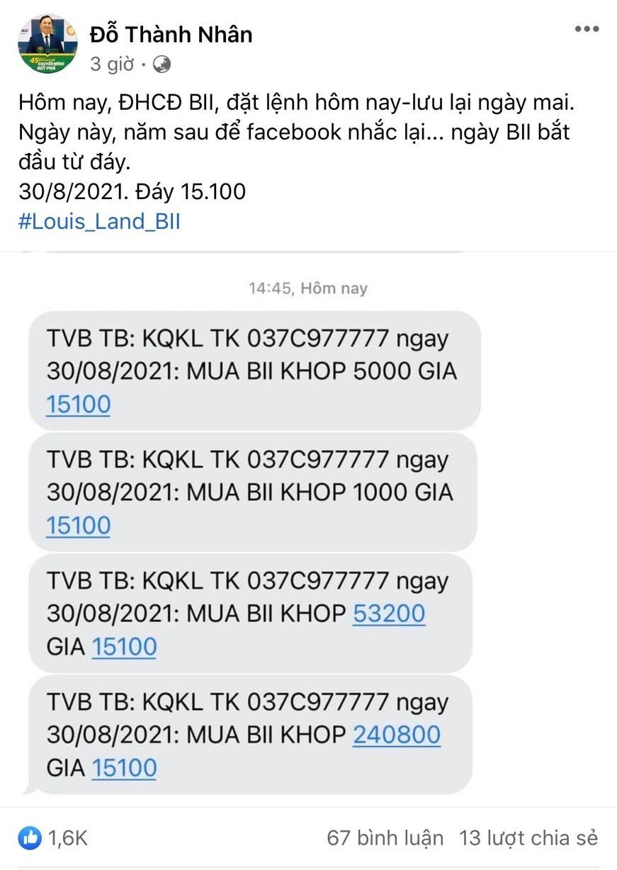 Ông Nhân khẳng định đáy của BII là 15.100 đồng/cổ phiếu nhưng hiện tại đang giao dịch ở mức 7.500 đồng/cổ phiếu. Ông Nhân khẳng định đáy của BII là 15.100 đồng/cổ phiếu nhưng hiện tại đang giao dịch ở mức 7.500 đồng/cổ phiếu.