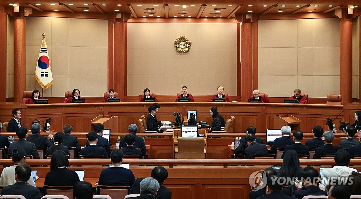 Toàn cảnh buổi điều trần. (Ảnh: Yonhap)